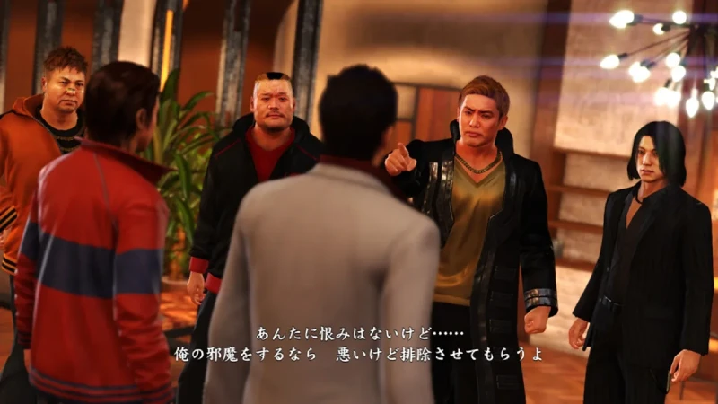 Yakuza 6 The Song of Life Screenshot 3