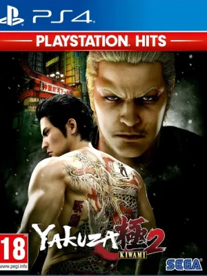 Yakuza Kiwami 2 PS4 cover