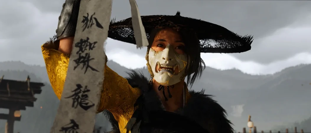 Ghost of Yotei image 1