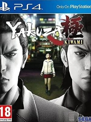 Yakuza Kiwami PS4 Cover