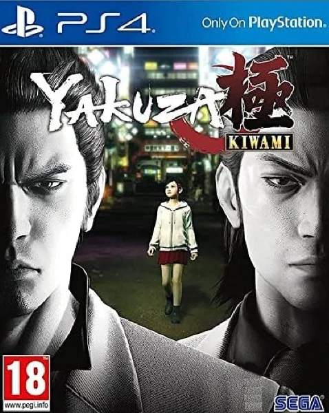 Yakuza Kiwami PS4 Cover